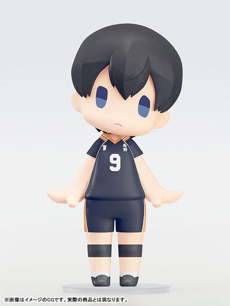 Tobio Kageyama Articulated Figure HELLO! GOOD SMILE - Haikyuu!! Series | Orange Rouge Figure