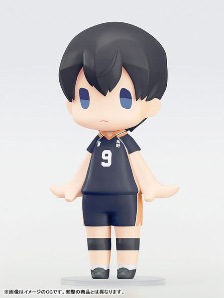 Tobio Kageyama Articulated Figure HELLO! GOOD SMILE - Haikyuu!! Series | Orange Rouge Figure