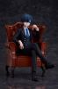 Ciel Phantomhive - Black Butler Public School Arc | Aniplex Figure