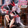 Prinz Heinrich 1/6 Secret Boss o' the Underworld? - Azur Lane | Daiki Kougyou Figure