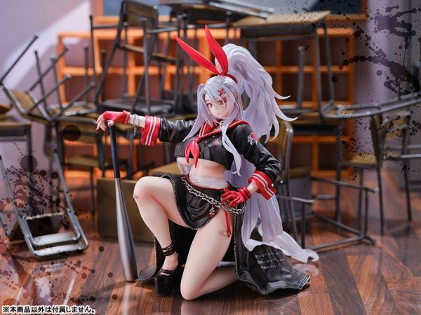 Prinz Heinrich 1/6 Secret Boss o' the Underworld? - Azur Lane | Daiki Kougyou Figure