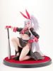 Prinz Heinrich 1/6 Secret Boss o' the Underworld? - Azur Lane | Daiki Kougyou Figure