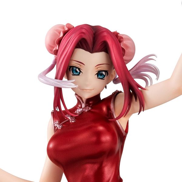 Kallen Kozuki Settlement Infiltration ver. GEM Series - Code Geass | MegaHouse Figure
