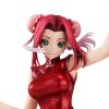 Kallen Kozuki Settlement Infiltration ver. GEM Series - Code Geass | MegaHouse Figure