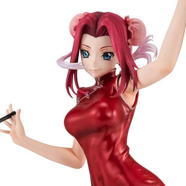 Kallen Kozuki Settlement Infiltration ver. GEM Series - Code Geass | MegaHouse Figure