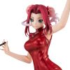 Kallen Kozuki Settlement Infiltration ver. GEM Series - Code Geass | MegaHouse Figure
