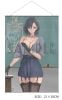 Rumi 1/6 - Illustration by Keso Shirou | Hanabee Figure