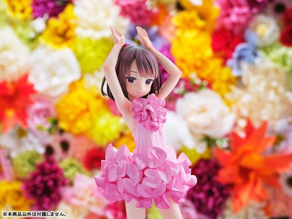 LLENN Light Novel Dress ver. 1/7 - Sword Art Online Alternative Gun Gale Online | KDcolle Figure