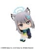 Look Up Sunaookami Shiroko - Blue Archive I MegaHouse Figure