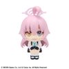Look Up Takanashi Hoshino - Blue Archive MegaHouse Figure