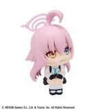Look Up Takanashi Hoshino - Blue Archive MegaHouse Figure