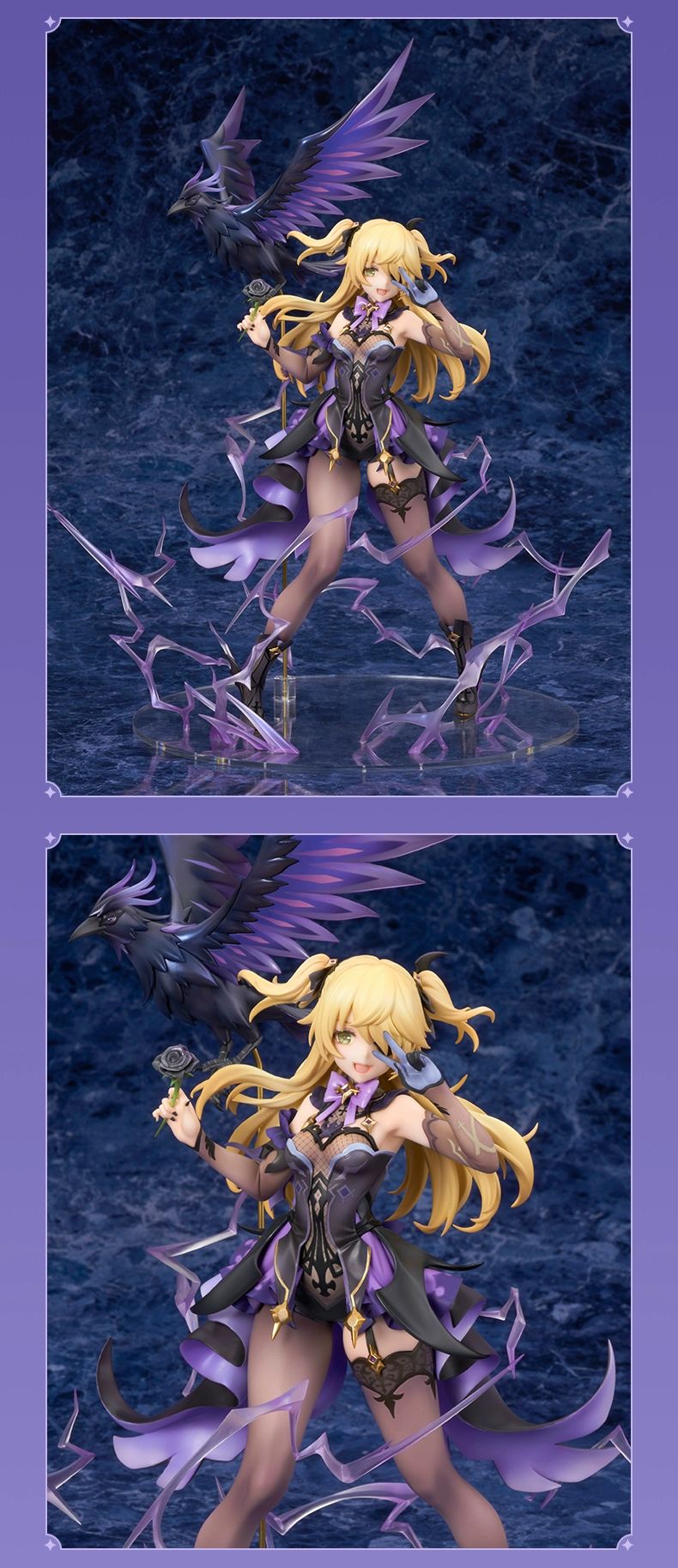 Genshin Impact Fischl Oz 1/7 Prinzessin der Verurteilung Ver