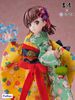 Misaka Mikoto Nihon Ningyou 1/4 F:Nex - To Aru Kagaku no Railgun T | FuRyu Yoshitoku Figure