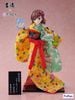 Misaka Mikoto Nihon Ningyou 1/4 F:Nex - To Aru Kagaku no Railgun T | FuRyu Yoshitoku Figure