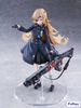 Guillotine 1/7 F:NEX - Goddess of Victory: Nikke | FuRyu Figure