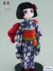 Nico Nihon Ningyou 1/4 F:Nex - Hoozuki no Reitetsu | FuRyu Yoshitoku Figure