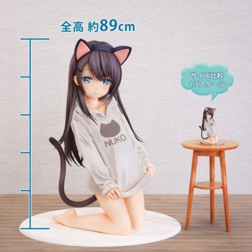 Ochi Lipka Revival Ver. 1/5 - Original | B'full Figure
