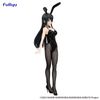 Sakurajima Mai BiCute Bunnies - Seishun Buta Yarou wa Bunny Girl Senpai no Yume wo Minai | FuRyu Figure