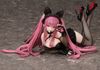 B-style La Galissonniere 1/4 Black Cat of All Hallows' Eve - Azur Lane | FREEing Figure
