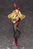 Mary Saotome Bunny Ver. 1/4 - Kakegurui xx | FREEing Figure