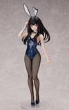 Takina Inoue Bunny Ver 1/4 - Lycoris Recoil | FREEing Figure