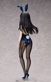 Takina Inoue Bunny Ver 1/4 - Lycoris Recoil | FREEing Figure