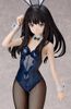 Takina Inoue Bunny Ver 1/4 - Lycoris Recoil | FREEing Figure