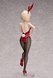 Chisato Nishikigi Bunny Ver. 1/4 - Lycoris Recoil | FREEing Figure