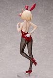Chisato Nishikigi Bunny Ver. 1/4 - Lycoris Recoil | FREEing Figure