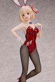 Chisato Nishikigi Bunny Ver. 1/4 - Lycoris Recoil | FREEing Figure