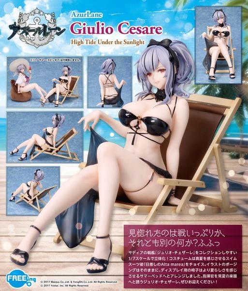 Giulio Cesare High Tide Under the Sunlight 1/7 - Azur Lane | Freeing Figure
