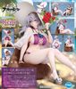 Reno Summer Spin-off 1/7 - Azur Lane | FREEing Figure