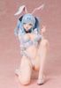 Riyu Hoshizaki 1/6 Mimosa Original Figure Series  - Original Character | FREEing Figure