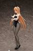 Erina Nakiri Bunny Ver 1/4 B-STYLE - Food Wars! Shokugeki no Soma | FREEing Figure
