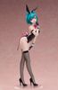 Lil Beryl 1/4 - Complete Figure | FREEing Figure