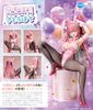 Illustrated by Satou Pote - Original Character | FREEing Figure