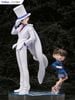 Edogawa Conan Kuroba Kaito 1/7 F:Nex - Meitantei Conan | FuRyu Figure