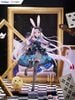 Shimakaze The White Rabbit of Wonderland ver. 1/7 - Azur Lane | FURYU Figure