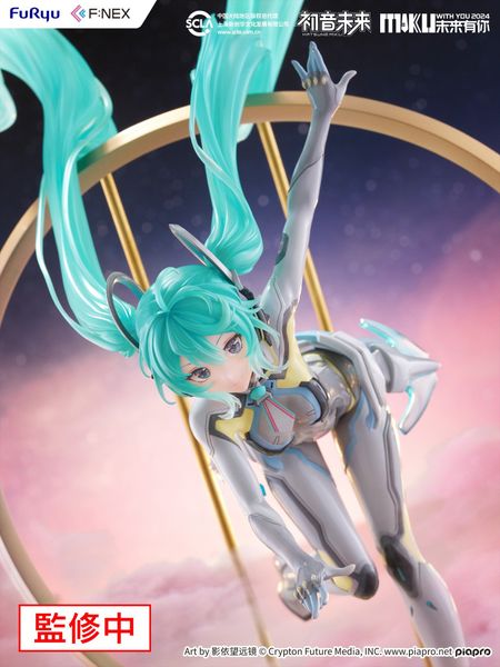 Hatsune Miku MIKU WITH YOU 2024 Ver. 1/7 - Vocaloid | FuRyu Figure