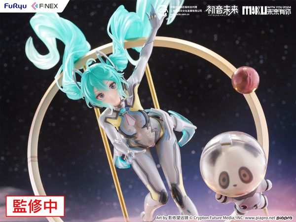 Hatsune Miku MIKU WITH YOU 2024 Ver. 1/7 - Vocaloid | FuRyu Figure