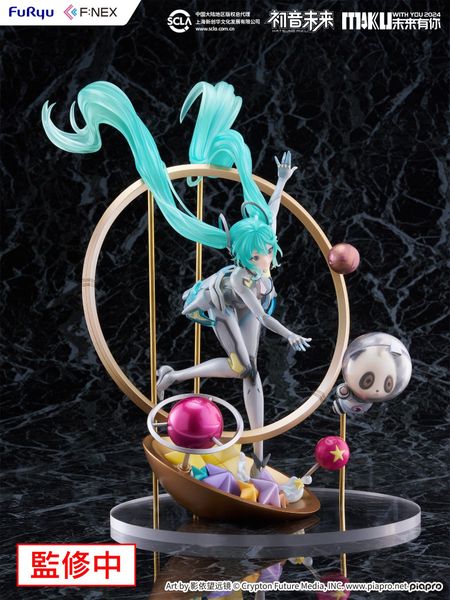 Hatsune Miku MIKU WITH YOU 2024 Ver. 1/7 - Vocaloid | FuRyu Figure