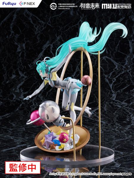 Hatsune Miku MIKU WITH YOU 2024 Ver. 1/7 - Vocaloid | FuRyu Figure