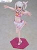 Illyasviel von Einzbern Swimsuit ver. 1/7 - Fate kaleid liner Prisma Illya 2wei | FURYU Figure