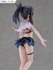 Miyu Edelfelt Swimsuit ver. 1/7 - Fate kaleid liner Prisma Illya 2wei | FURYU Figure