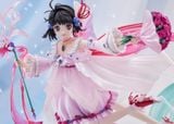 Reala F:Nex 1/7 - Tales of Destiny 2 | FuRyu Figure