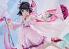 Reala F:Nex 1/7 - Tales of Destiny 2 | FuRyu Figure