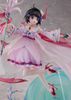 Reala F:Nex 1/7 - Tales of Destiny 2 | FuRyu Figure