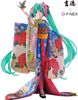 Hatsune Miku Nihon Ningyou 1/4 F:Nex - Vocaloid | FuRyu Yoshitoku Figure