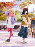 Tenitol Nishikigi Chisato - Lycoris Recoil | FuRyu Figure