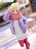 Tenitol Nishikigi Chisato - Lycoris Recoil | FuRyu Figure